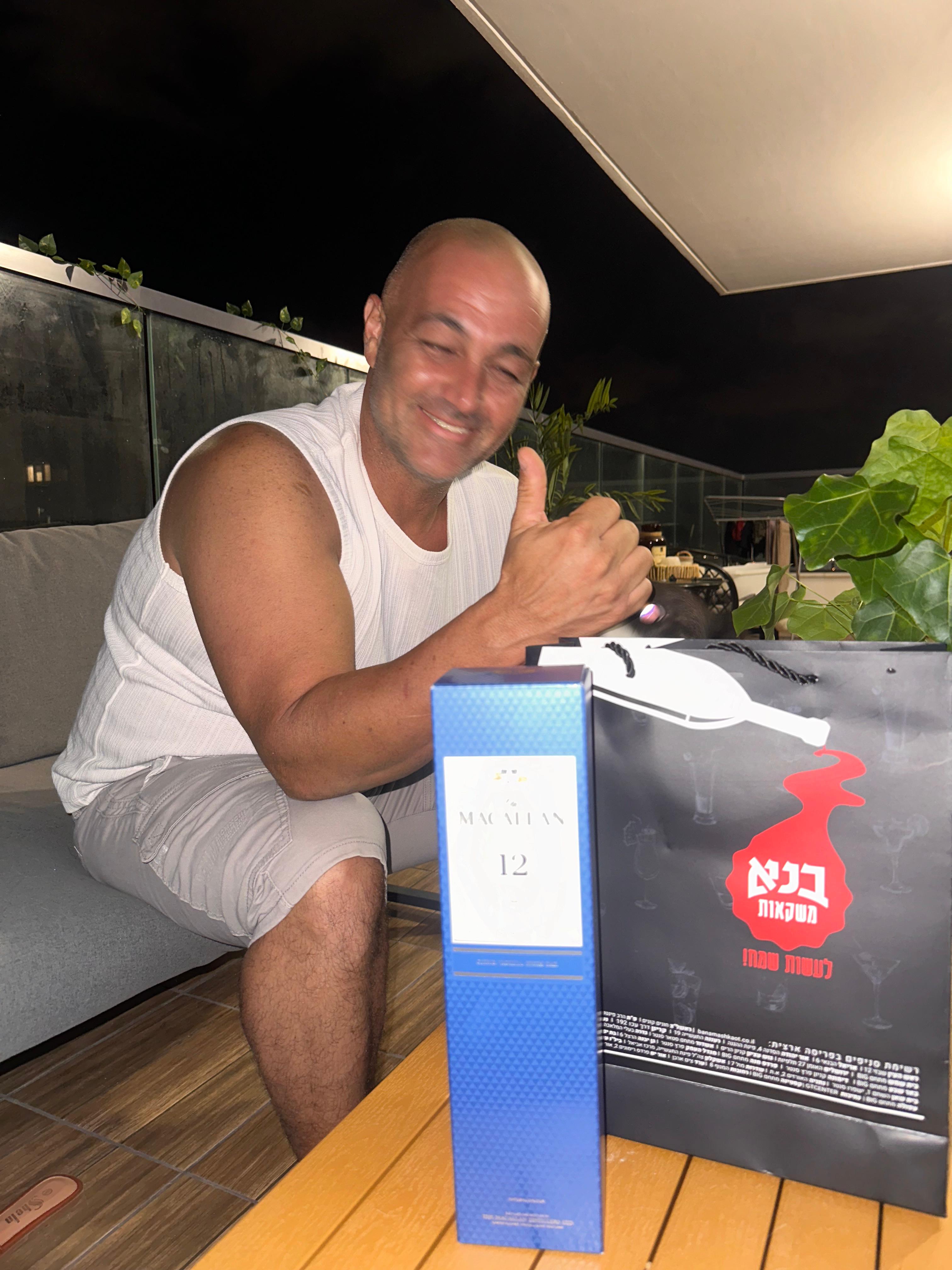 חגיגת עסקה